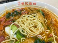 -项记面馆(明瓦廊店)