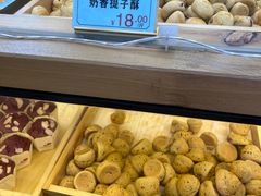 -包满意面包糕点(东坝店)