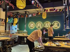 -筱果•梁山围炉烤肉(昌里路店)