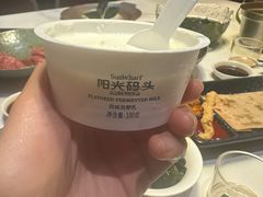 -阳光码头海鲜火锅(玉立路店)