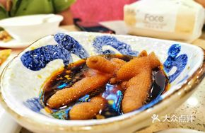 Spicy Vinegar-Marinated Chicken Feet