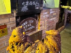 -辛庄国际文化艺术区