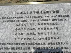 -棒棰岛宾馆景区