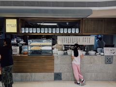 -RUXU入续鸳鸯糖水铺(万菱汇店)