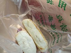 -清真全盛斋传统糕点(西羊市店)