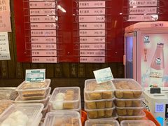 -天兴居(鲜鱼口街店)