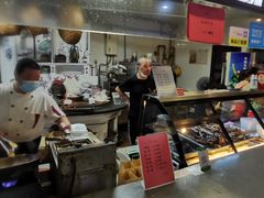 -王裕興肉莊(南禅寺店)