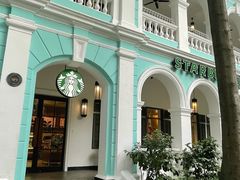 -星巴克臻选(广州沙面店)