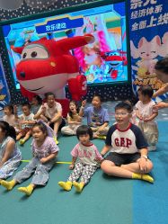 -奈尔宝·儿童乐园·亲子餐厅(苏州大悦城店)