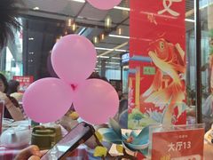 -粤香楼(新光里店)