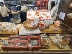 -富贵面包公司(运河店)