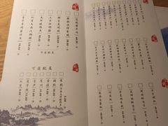 -云水瑶意境云南菜餐厅(大悦城店)