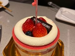 -海底捞火锅(公益西桥店)