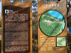 景点-惠州西湖