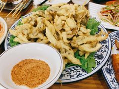 干炸蘑菇-西北朗益和穆斯林餐厅