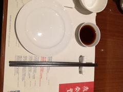 -鼎泰丰(国金店)