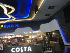 -万达影城(金牛万达广场激光IMAX店)