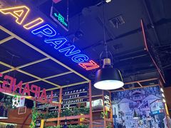 -赖胖子肉蟹煲(金牛万达店)
