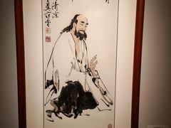 -上海虹桥当代艺术馆