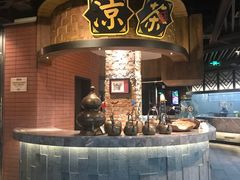 -广东道至正餐厅(区庄店)