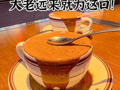 -泰盏鬼·颓废冬阴(陈家祠扬韬店)