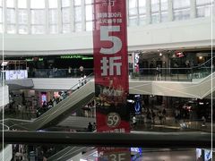 -万达广场(东莞厚街店)