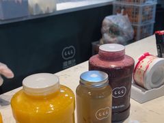 -混果汁(前海嘉里中心店)