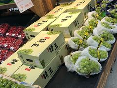 -果蔬好生活超市(乐堤港店)