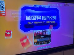 -星聚会KTV(西湖银泰店)