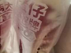 -桂桂茶(张家港吾悦广场店)