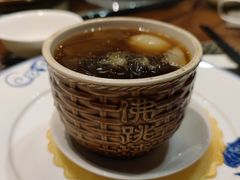 -聚春园驿馆(福州三坊七巷店)