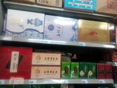 五峰毛尖-天天超市(纪南店)