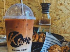 泰式奶茶-KARN敢·春武里泰国小餐馆(版筑翠园店)