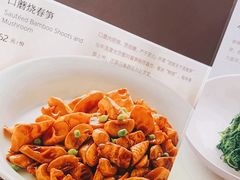 -壹零捌道·北京烤鸭(车公庄店)