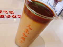 -万喜记冰室(大学路店)