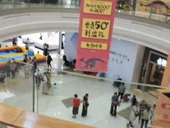 -合肥蜀山万象汇