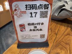 -东来土菜馆(民祥园路店)