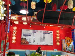 -钱小奴创意自助餐厅·原切谷饲安格斯畅吃(苏州昆山招商花园城店)