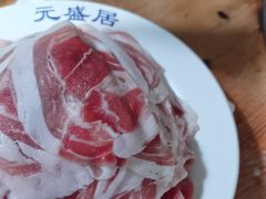 -元盛居(生态大街店)