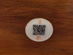 -戏作寿司(观音桥店)