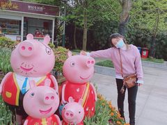 -南山植物园