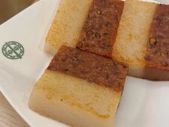 -添好运点心专门店(深水埗店)