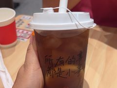 -遇见小面(东方宝泰店)