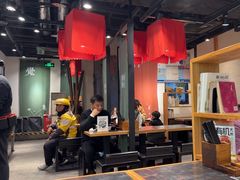 -和府捞面(天河领展广场店)