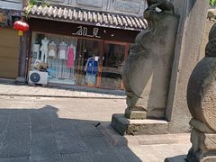 -南关石牌坊古镇