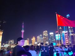 -外滩8号 whisky bar(金延大厦店)