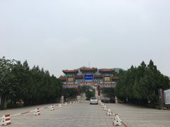-府君山公园
