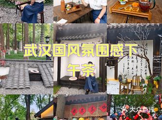 解放公园的塔园里面 有很多网红拍照布置 每天下午整点