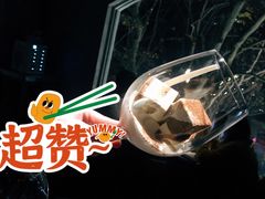 -穹六人间 people 6(岳阳路店)