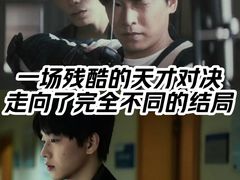-万达影城(惠济万达广场IMAX店)